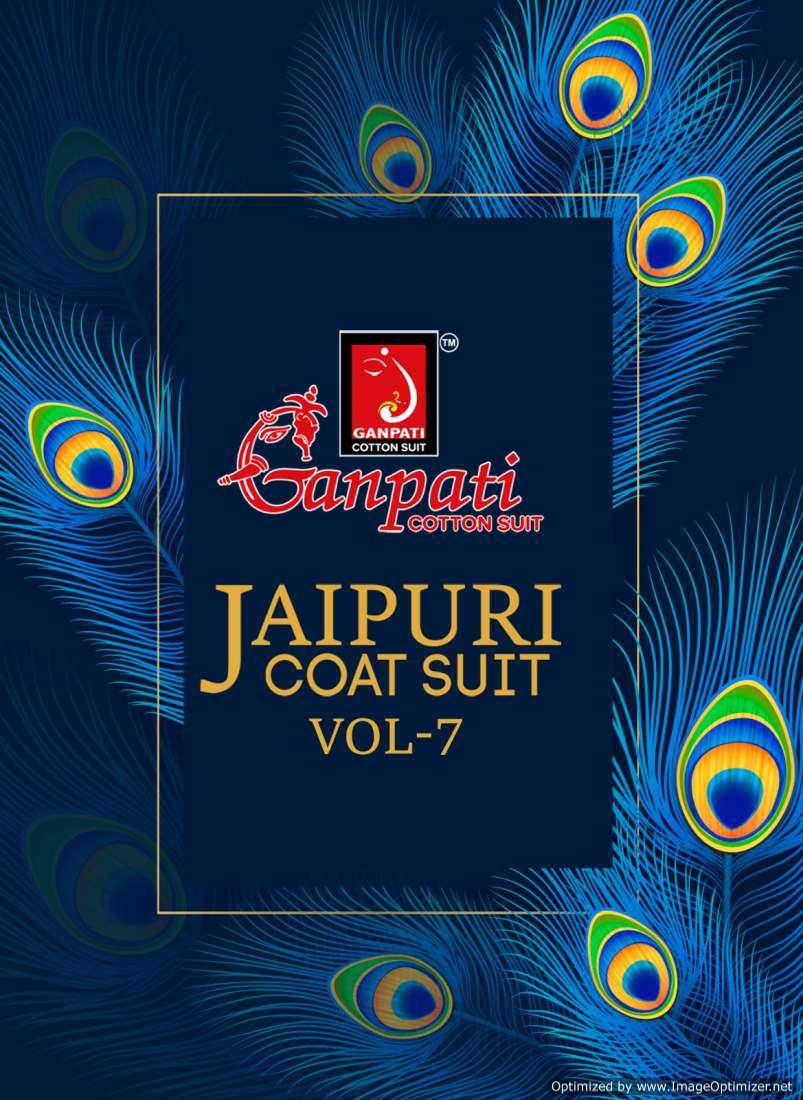 Ganpati Jaipuri Vol-7 – Cord Sets - Wholesale Catalog