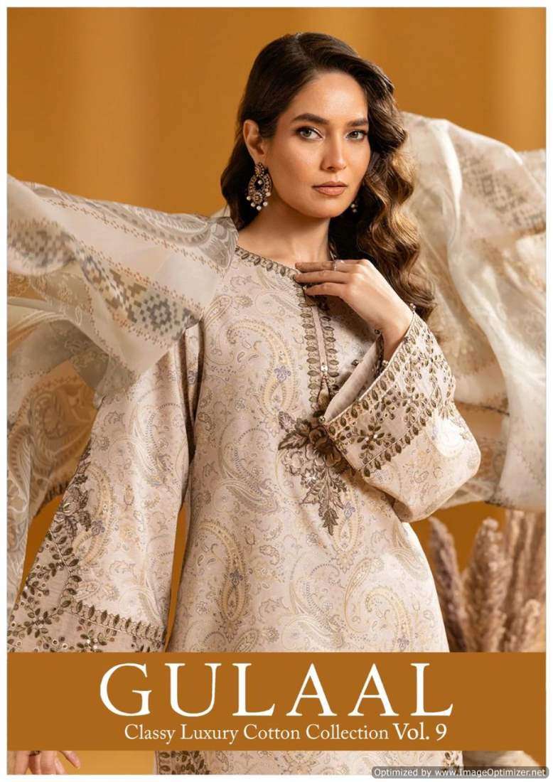 Gulaal Karachi Vol- – Dress Material - Wholesale Catalog