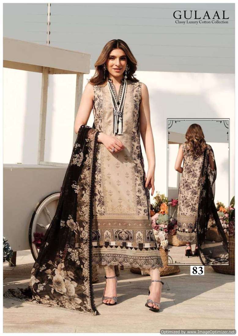 Gulaal Karachi Vol- – Dress Material - Wholesale Catalog