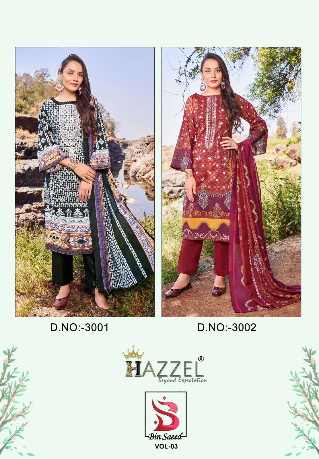 Hazzel Bin Saeed Vol 3 Salwar Kameez Wholesale catalog