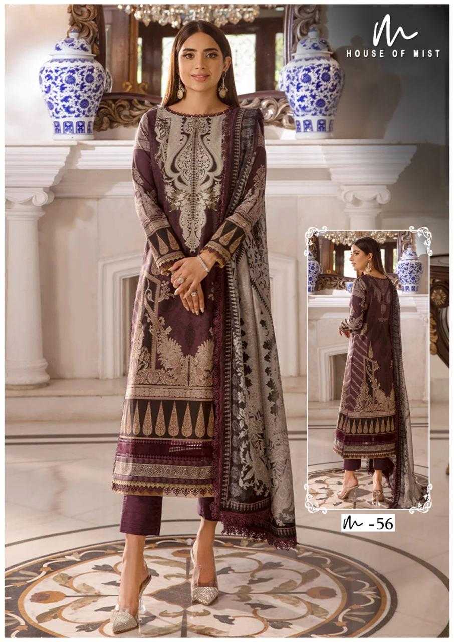 House Of Mist Ghazal Vol 6 Cotton Dress Material Wholesale catalog