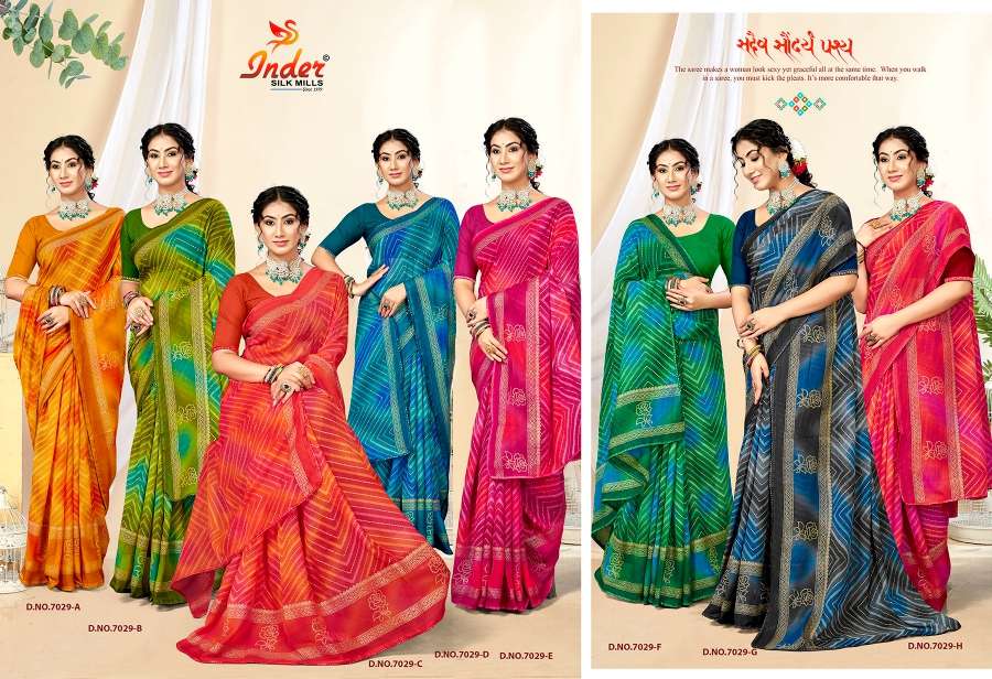 INDER SILK MILLS BLACK MONEY-7029 Saree Wholesale catalog