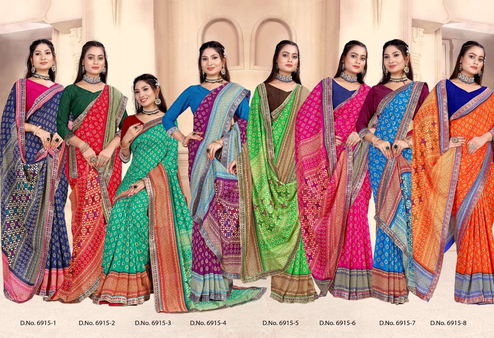 INDER SILK MILLS GENERATOR Saree Wholesale catalog