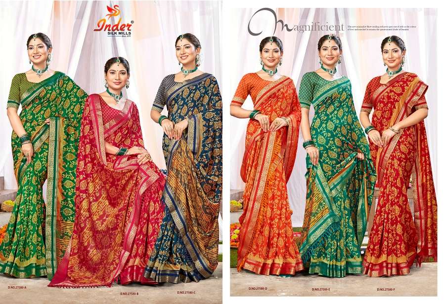 INDER SILK MILLS SAMSUNG-27580 Saree Wholesale catalog