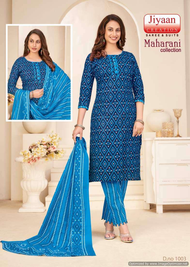 Jiyaan Maharani – Dress Material - Wholesale Catalog