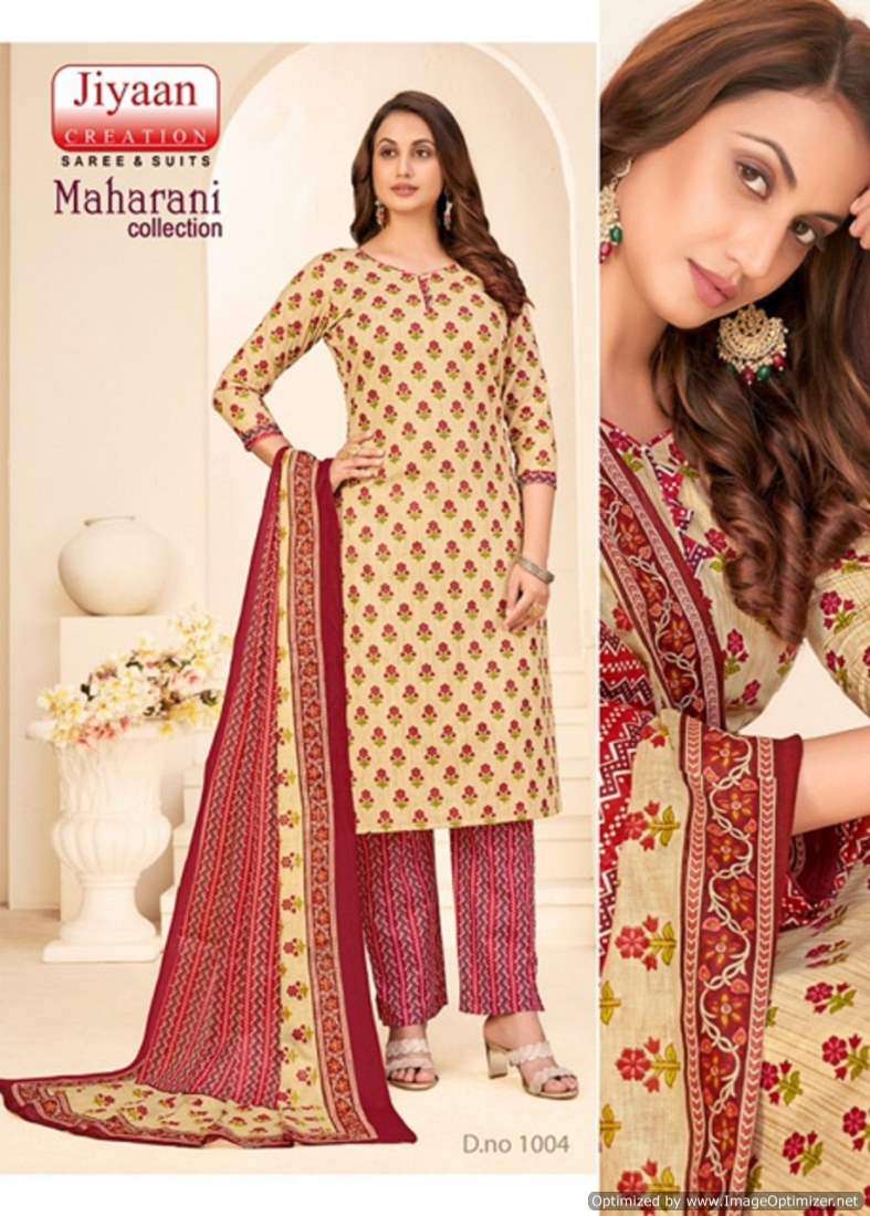 Jiyaan Maharani – Dress Material - Wholesale Catalog