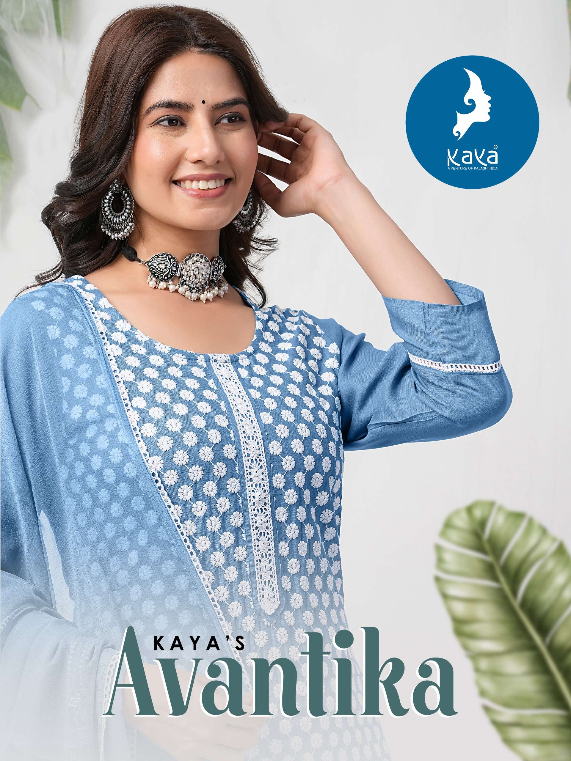 KAYA AVANTIKA Kurti Wholesale catalog