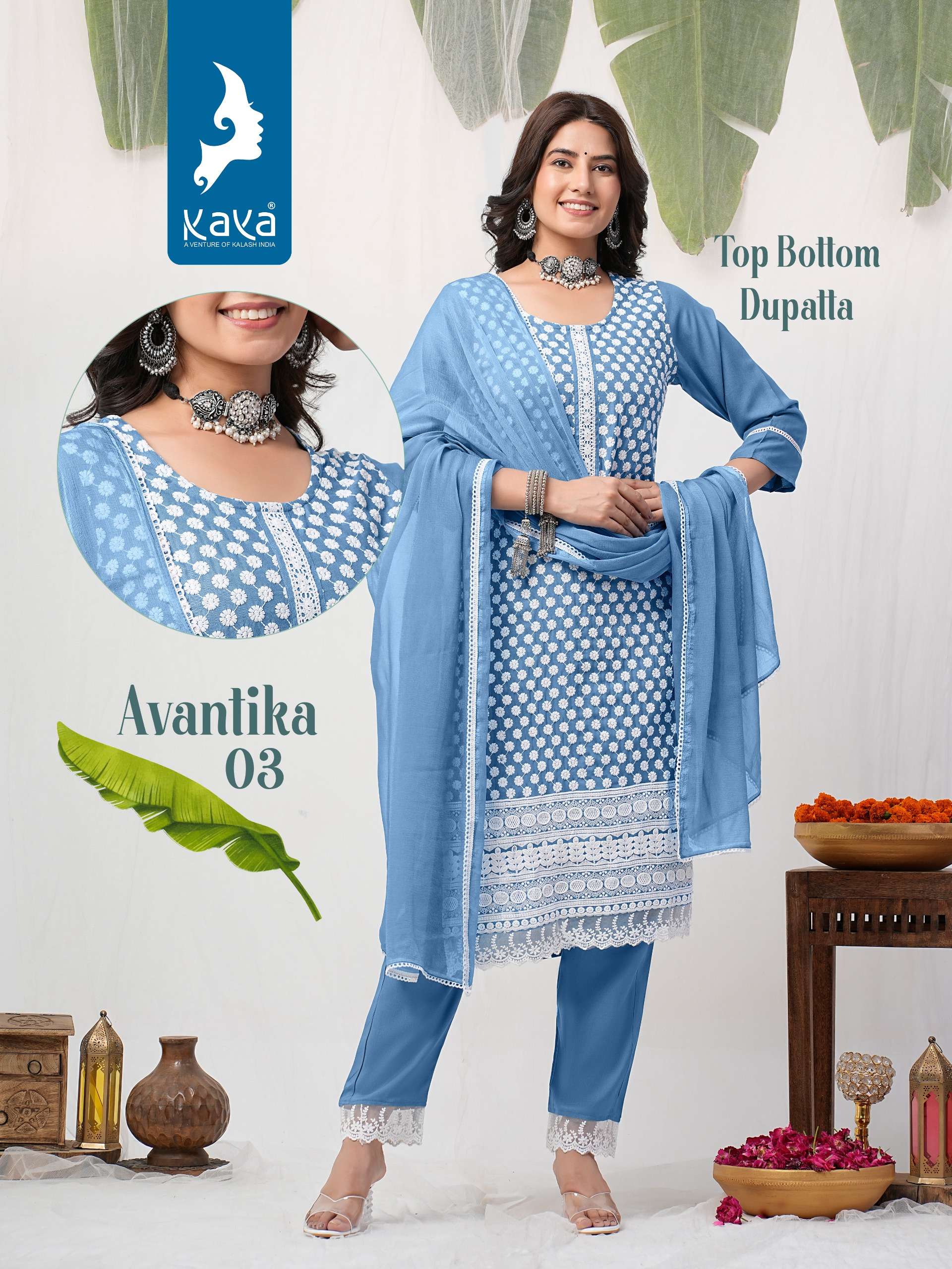 KAYA AVANTIKA Kurti Wholesale catalog