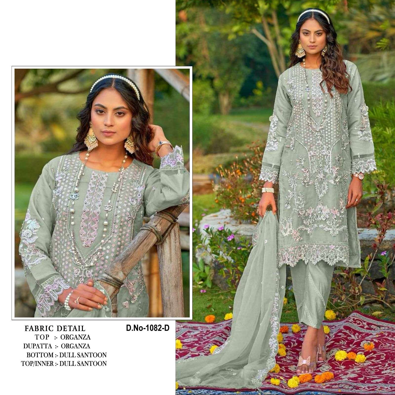 Kb Super Hit 1082 Organza Designer Pakistani Suit Wholesale catalog