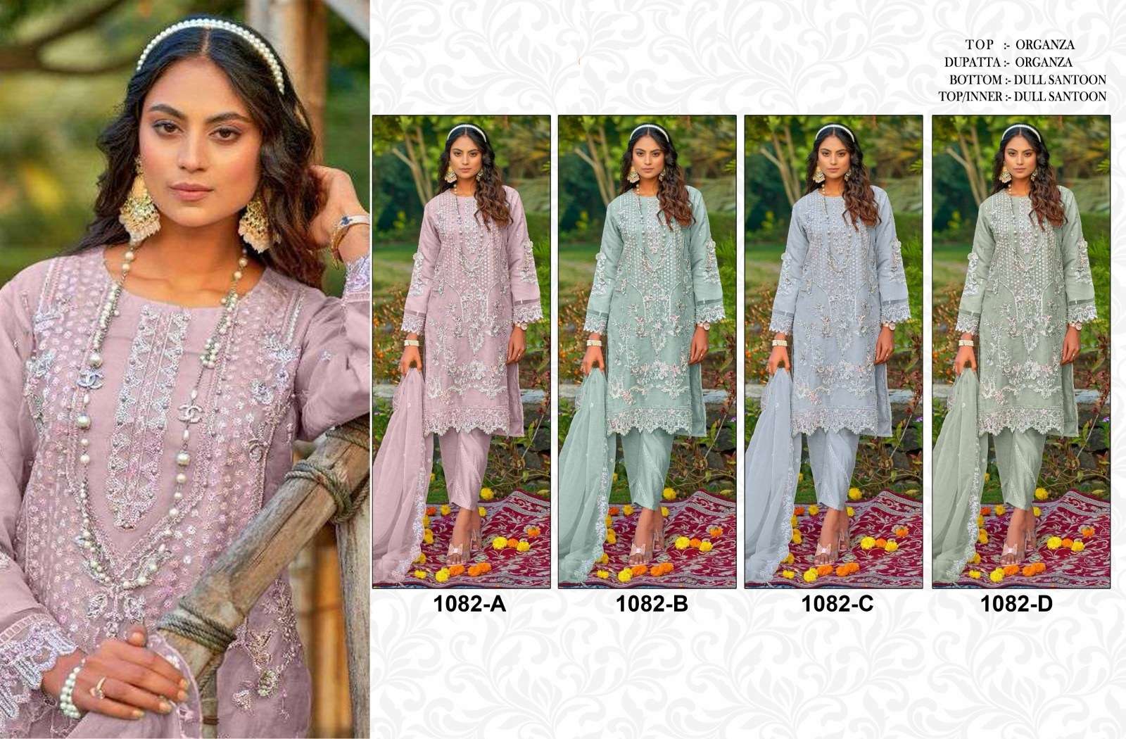 Kb Super Hit 1082 Organza Designer Pakistani Suit Wholesale catalog