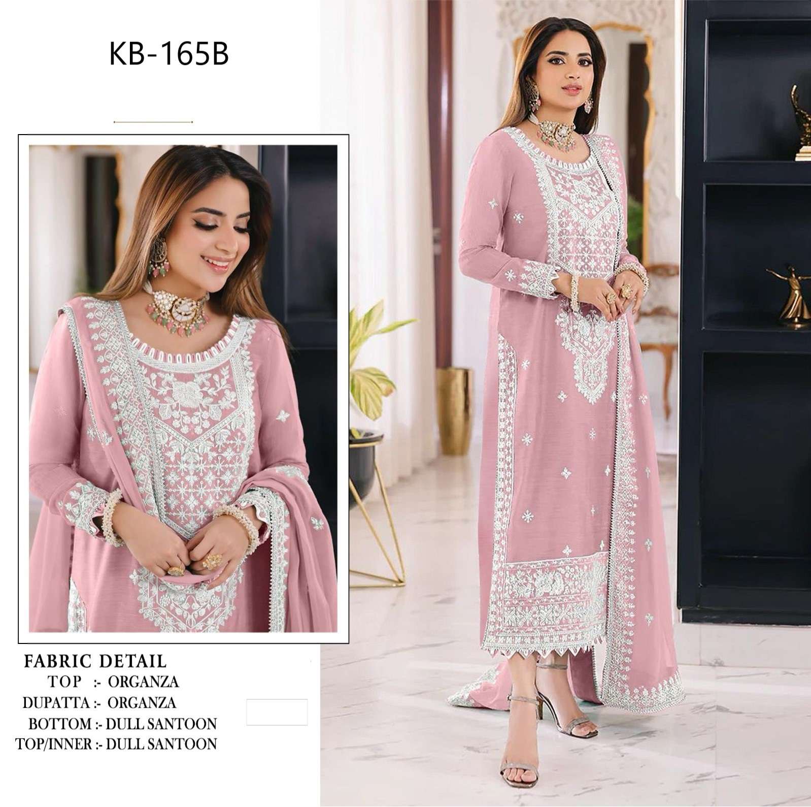 Kb Super Hit 165 Organza Salwar Kameez Wholesale catalog