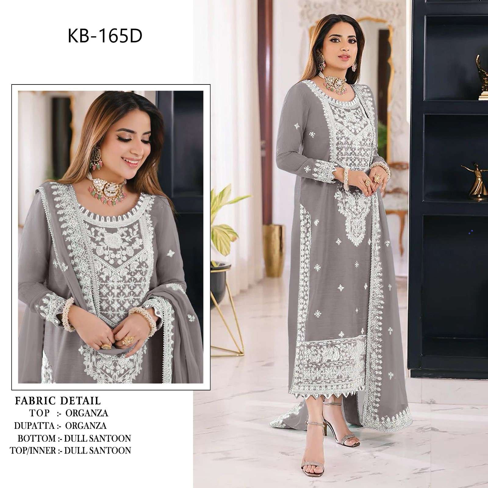 Kb Super Hit 165 Organza Salwar Kameez Wholesale catalog