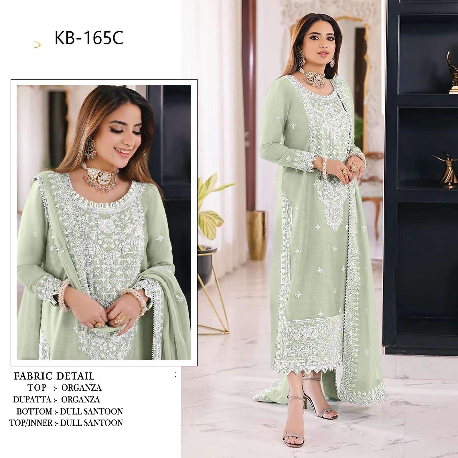 Kb Super Hit 165 Organza Salwar Kameez Wholesale catalog