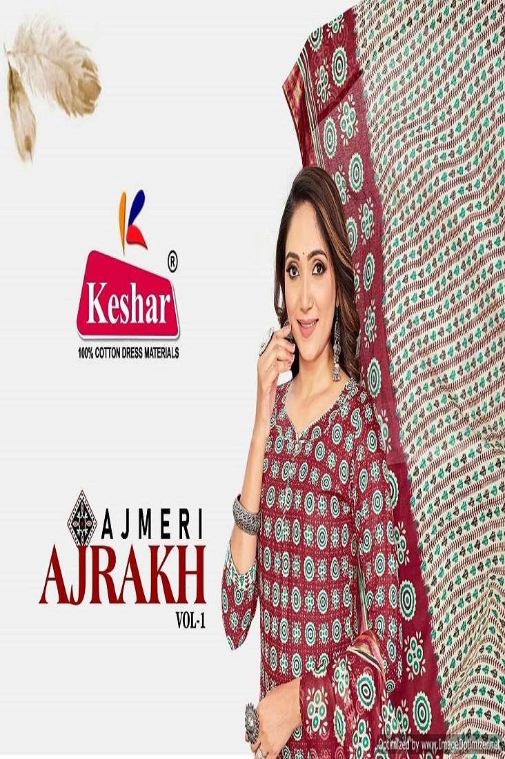 Keshar Ajrakh Vol-1 – Dress Material - Wholesale Catalog