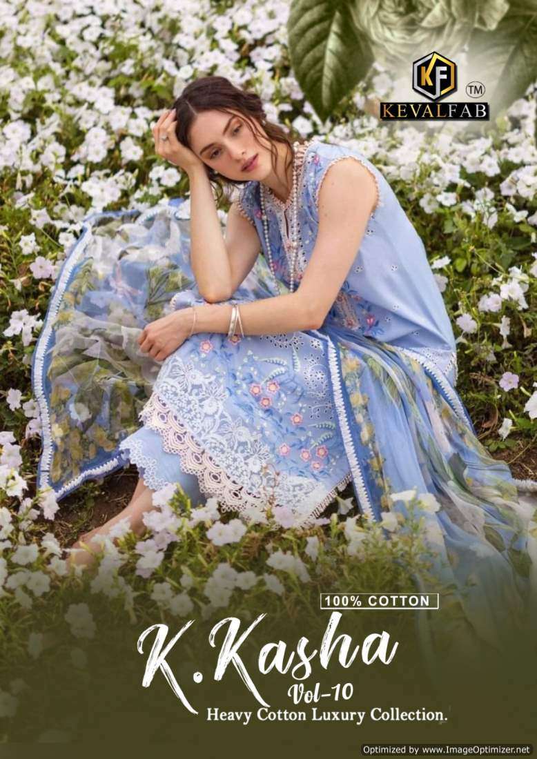 Keval K Kasha Vol-10 – Dress Material - Wholesale Catalog