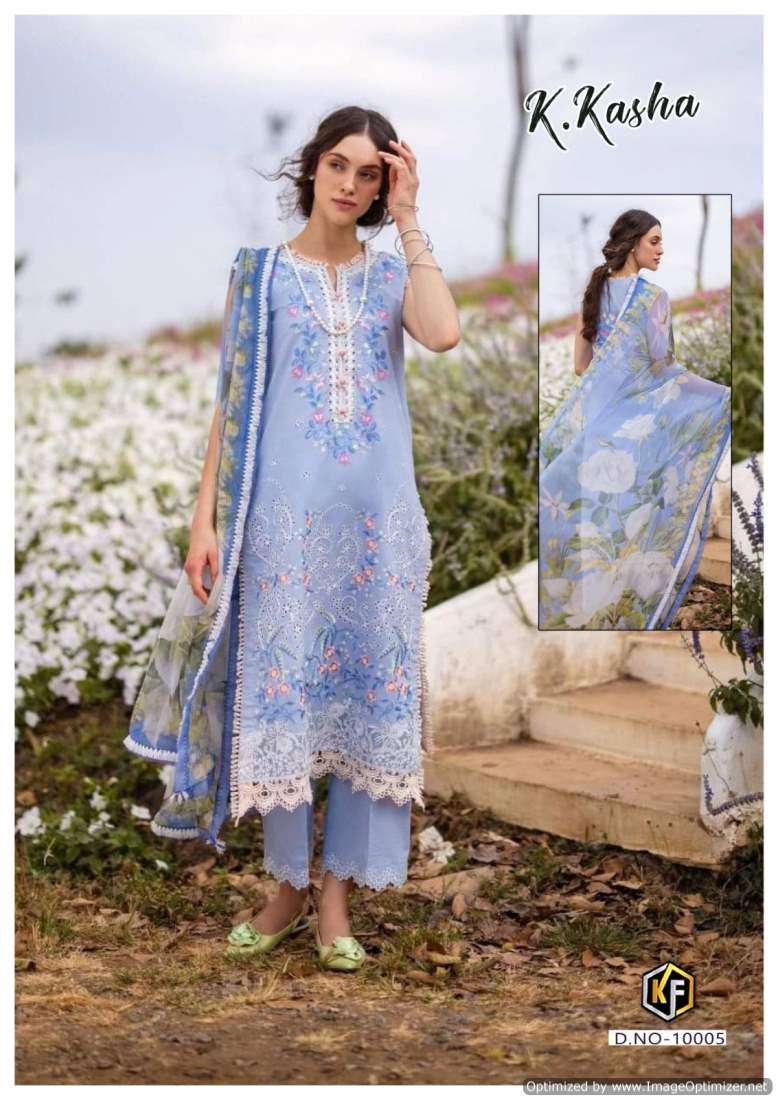 Keval K Kasha Vol-10 – Dress Material - Wholesale Catalog