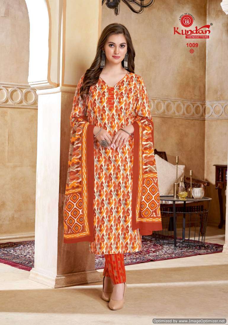 Kundan Ikkat Special Vol-1 – Dress Material - Wholesale Catalog