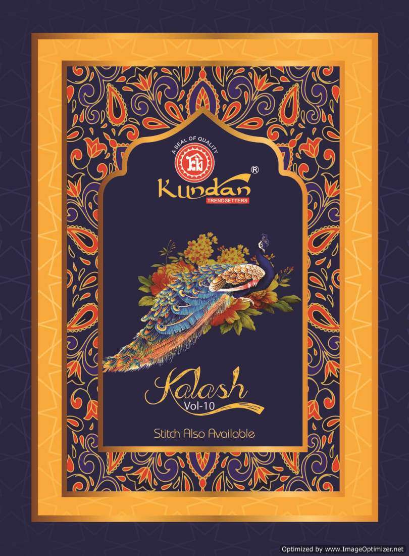 Kundan Kalash Vol-10 – Kurti Pant With Dupatta - Wholesale Catalog