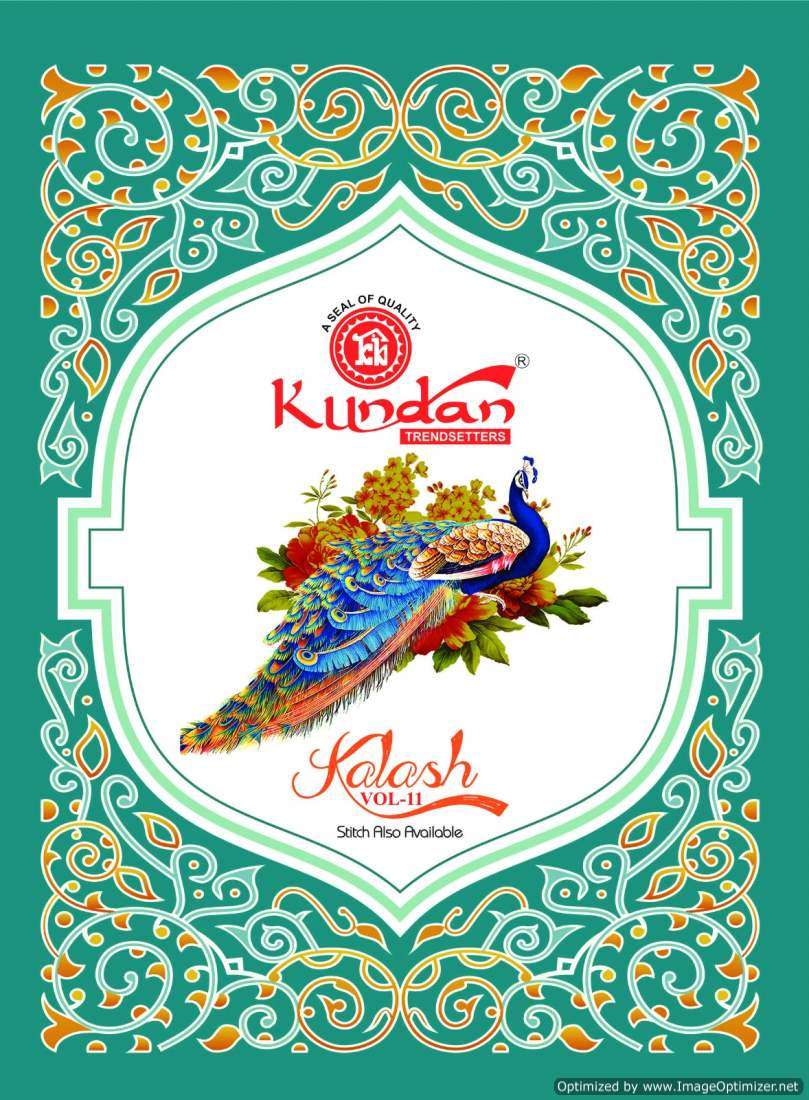 Kundan Kalash Vol-11 – Kurti Pant With Dupatta - Wholesale Catalog