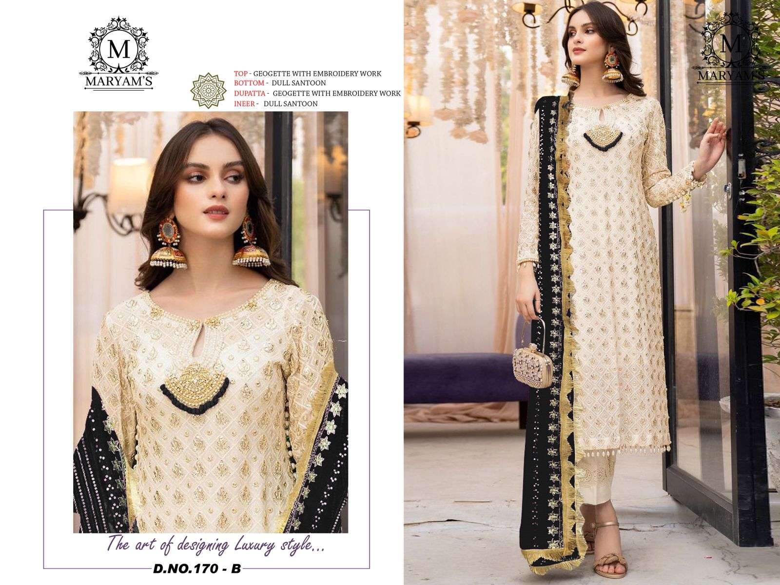 Maryams 170 Embroidered Salwar Kameez Wholesale catalog