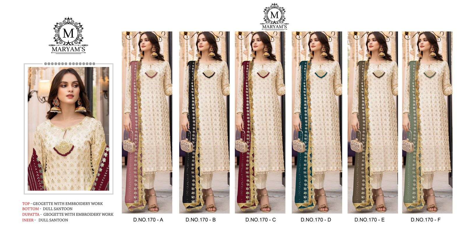 Maryams 170 Embroidered Salwar Kameez Wholesale catalog