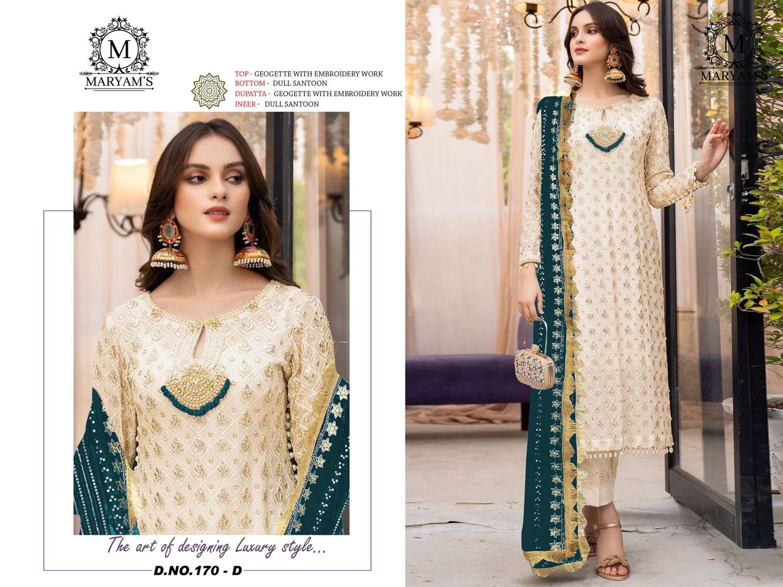 Maryams 170 Embroidered Salwar Kameez Wholesale catalog