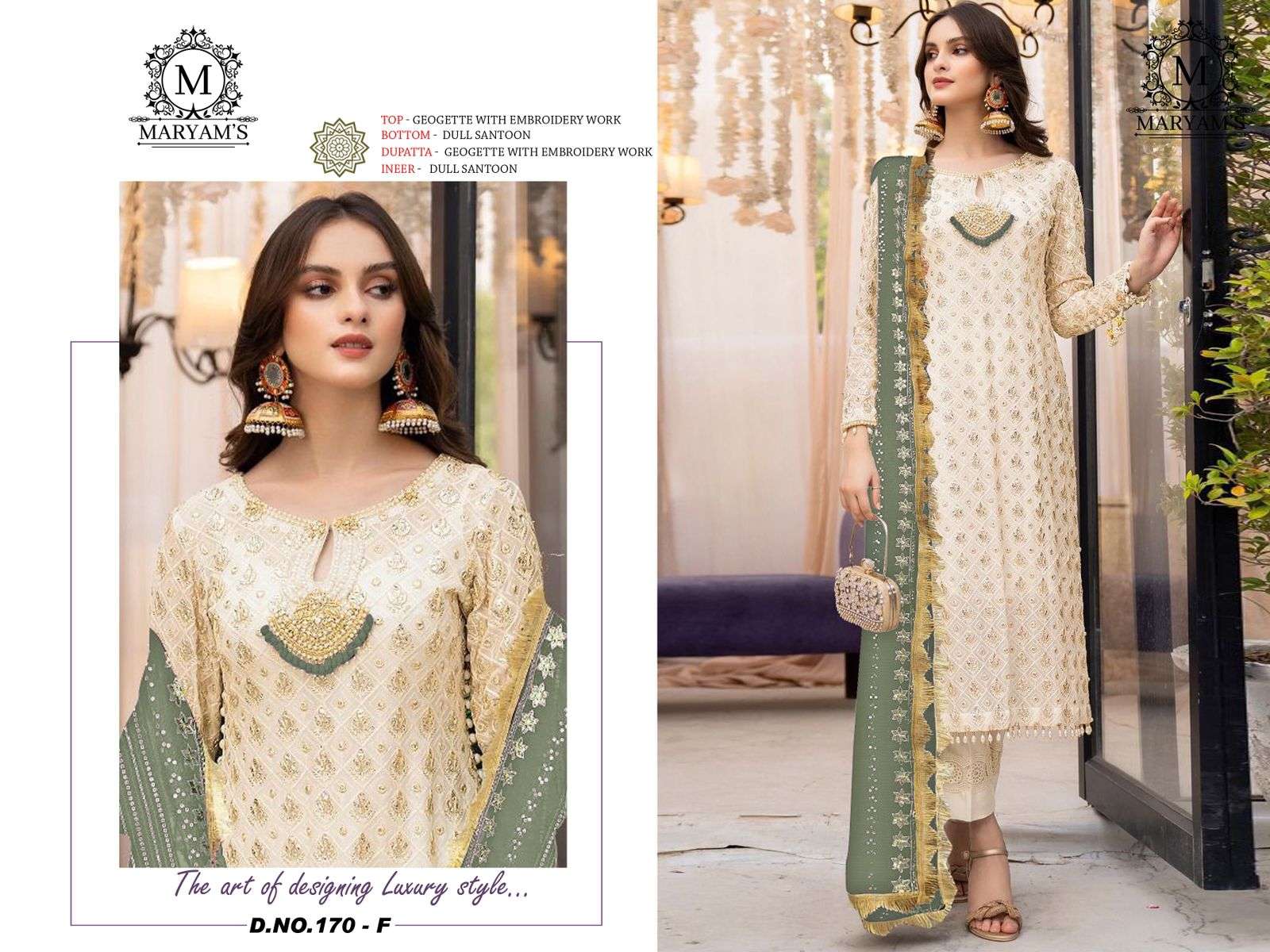 Maryams 170 Embroidered Salwar Kameez Wholesale catalog