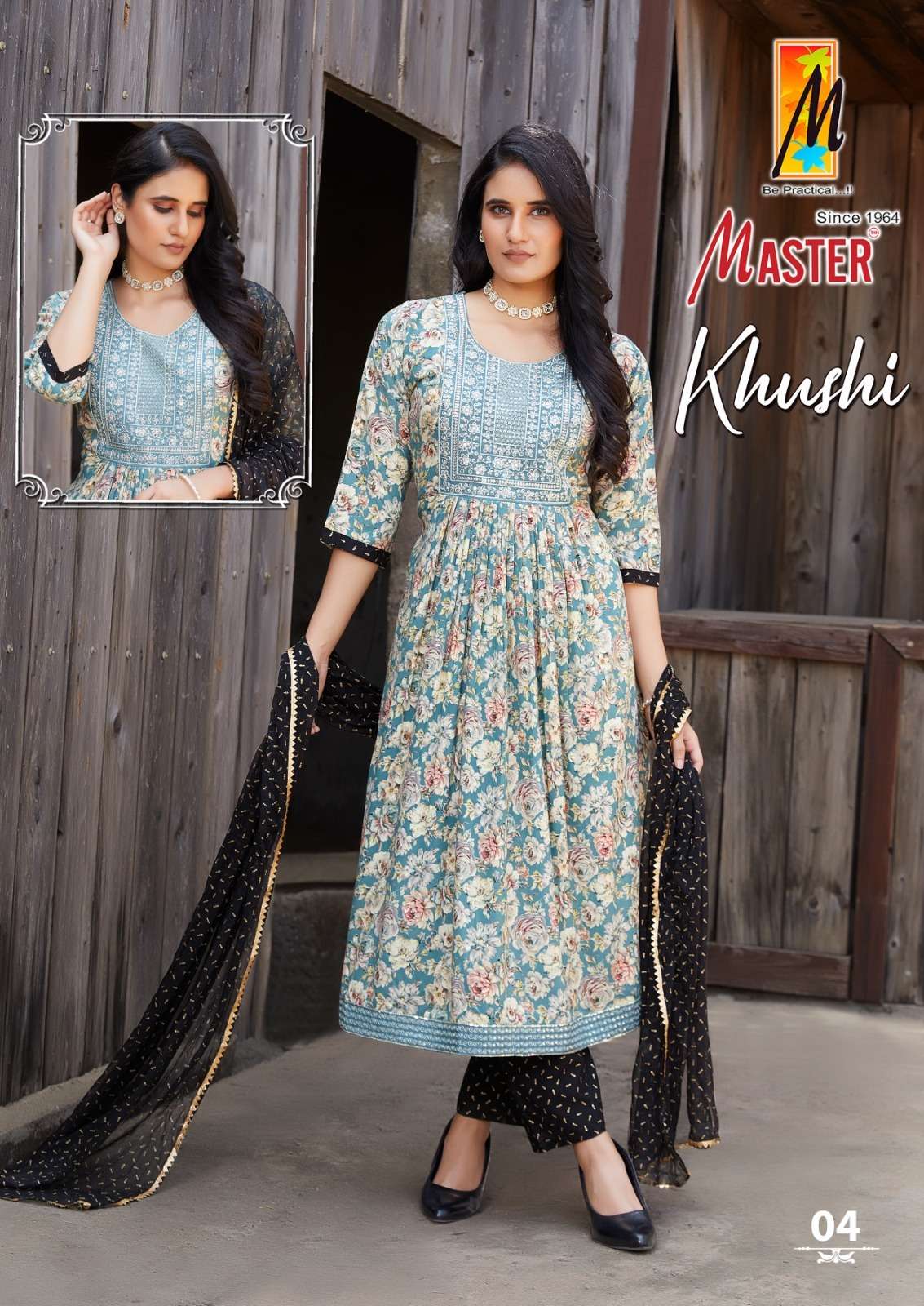 MASTER KHUSHI GHERA Kurti Wholesale catalog