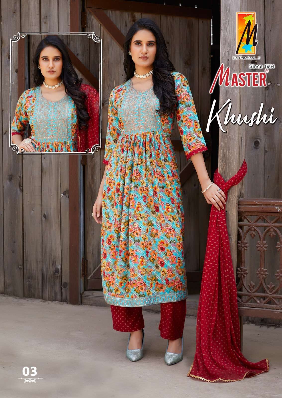 MASTER KHUSHI GHERA Kurti Wholesale catalog