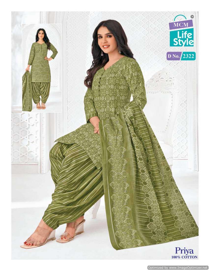 MCM Lifestyle Priya Vol-23 – Dress Material - Wholesale Catalog