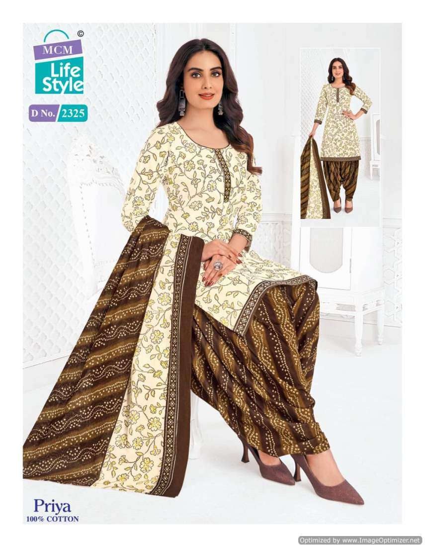 MCM Lifestyle Priya Vol-23 – Dress Material - Wholesale Catalog