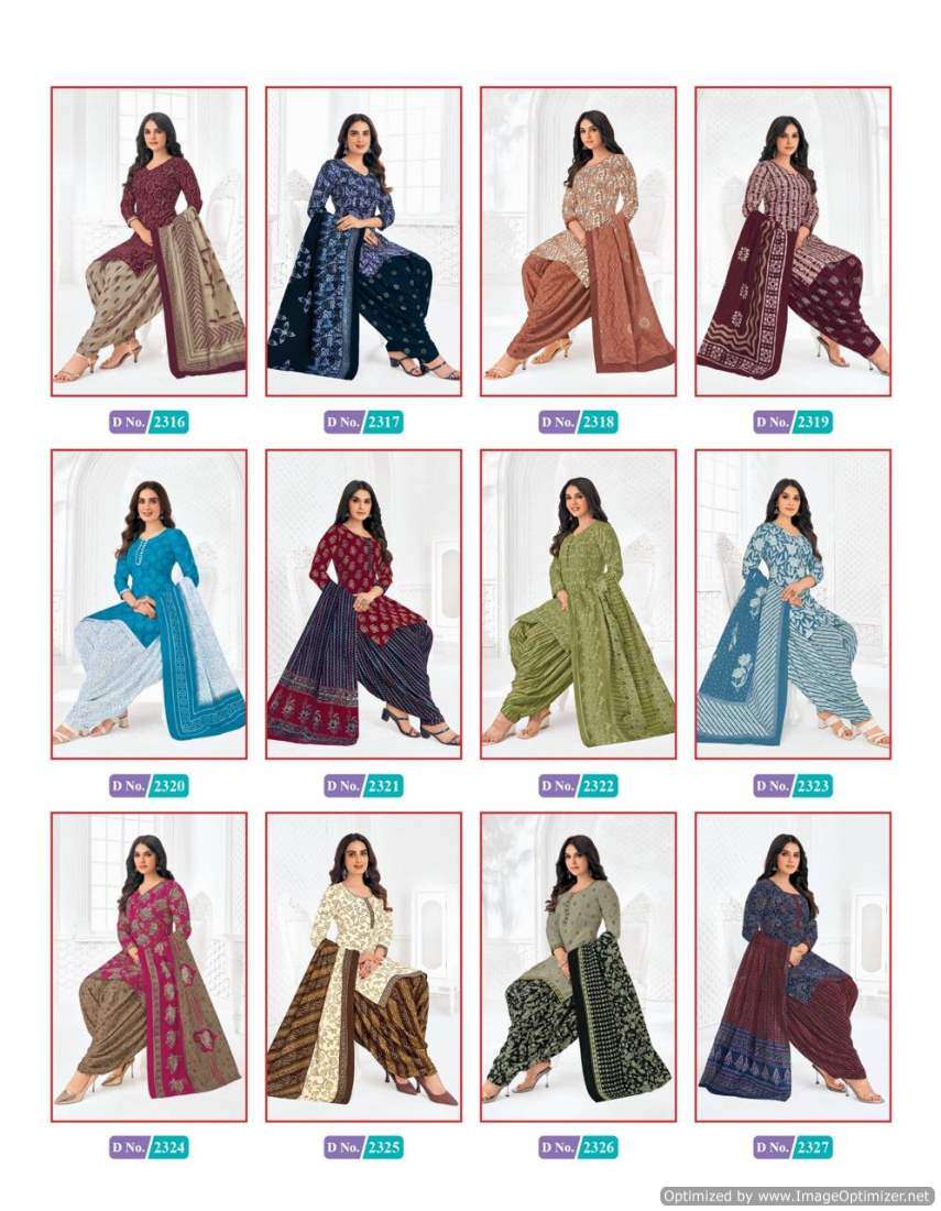 MCM Lifestyle Priya Vol-23 – Dress Material - Wholesale Catalog