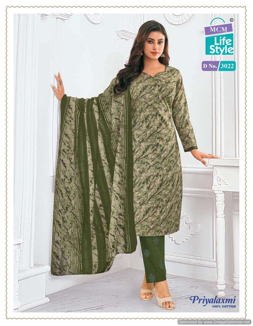 MCM Priyalaxmi Vol-30 – Dress Material - Wholesale Catalog