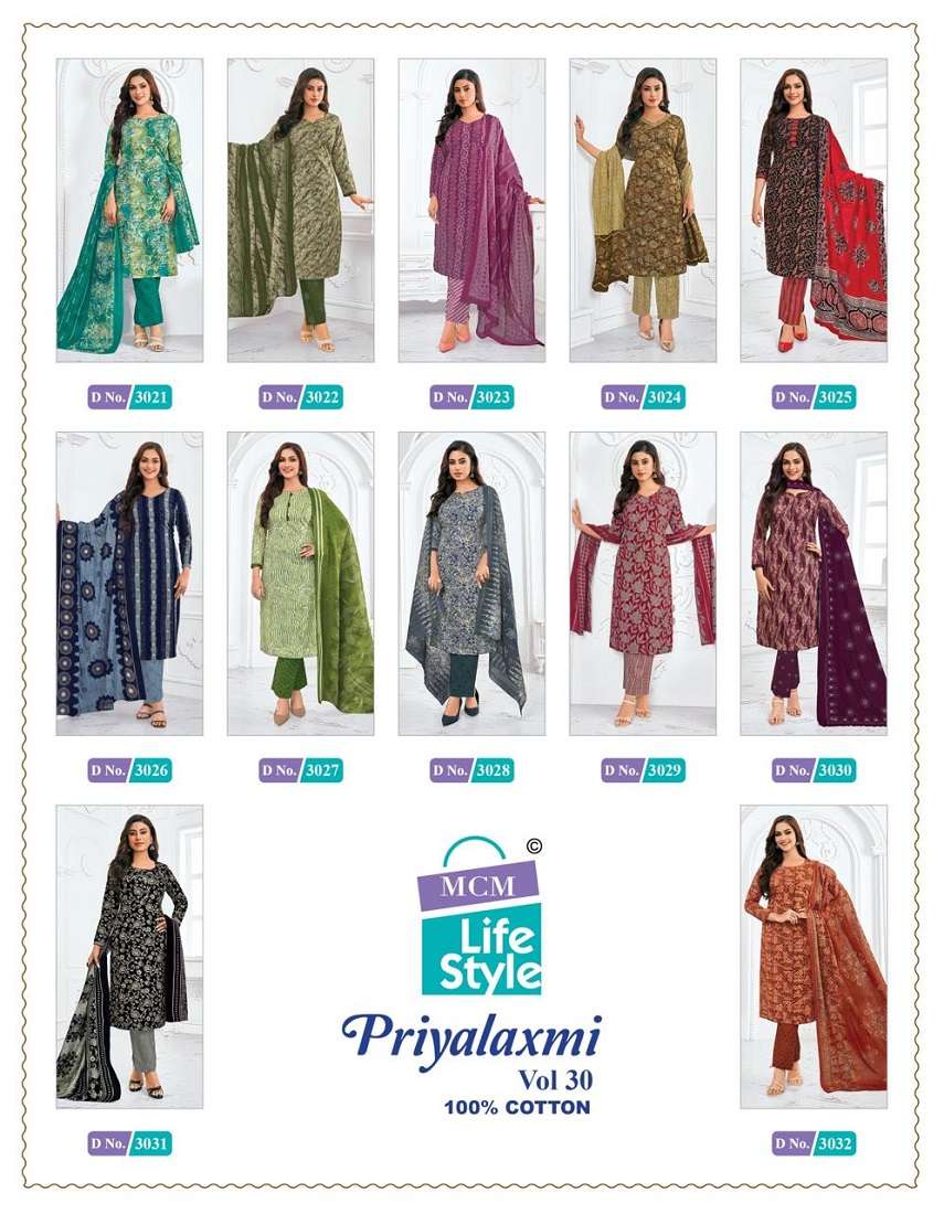 MCM Priyalaxmi Vol-30 – Dress Material - Wholesale Catalog