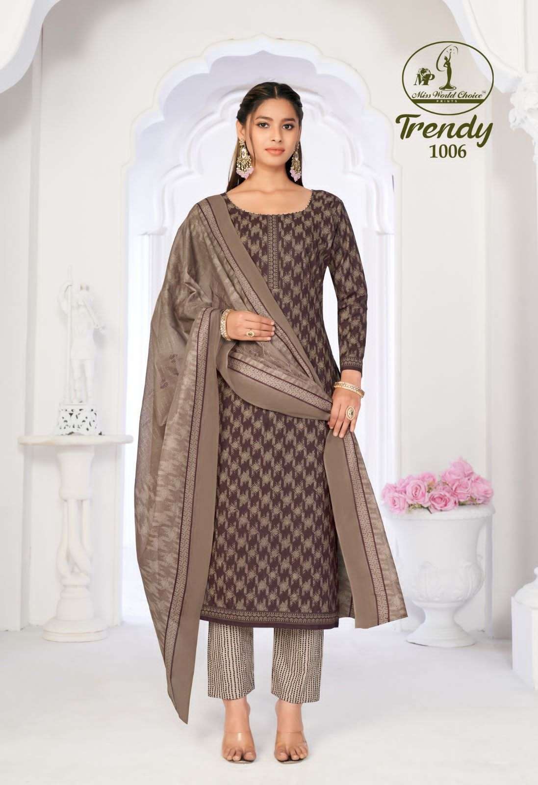 Miss World Choice Trendy Vol 1 Cotton Dress Material Wholesale catalog