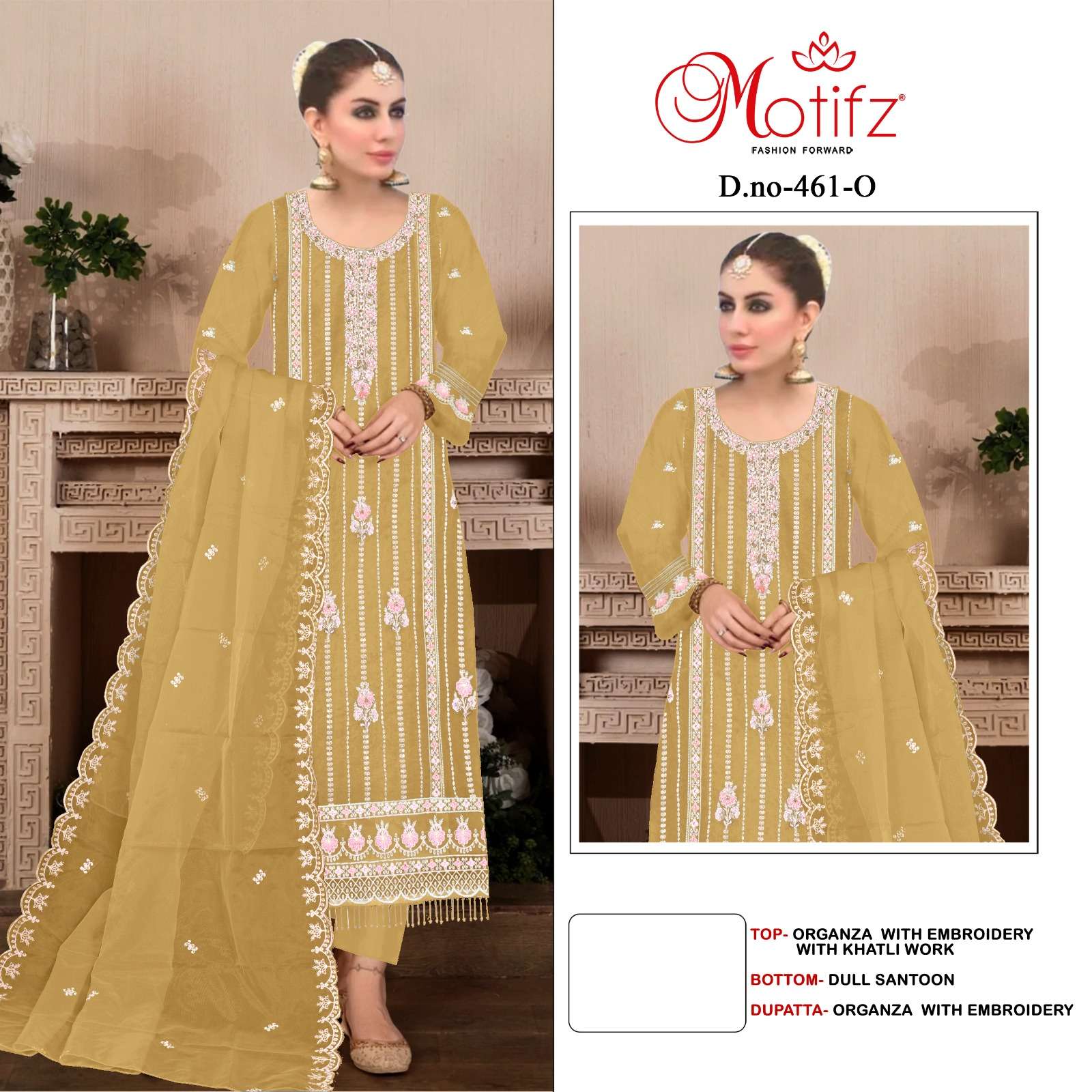 Motifz 461 Organza Salwar Kameez Wholesale catalog