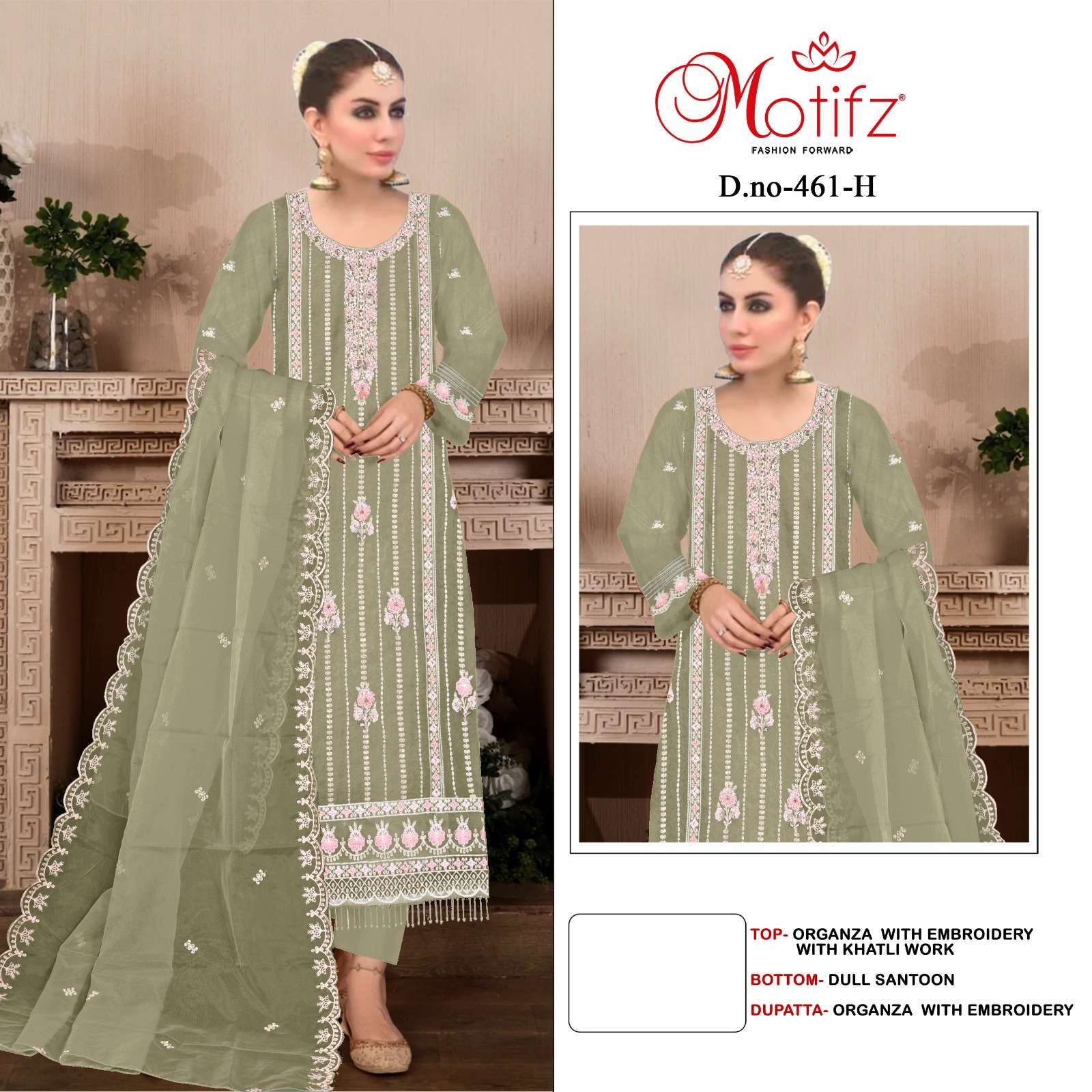 Motifz 461 Organza Salwar Kameez Wholesale catalog