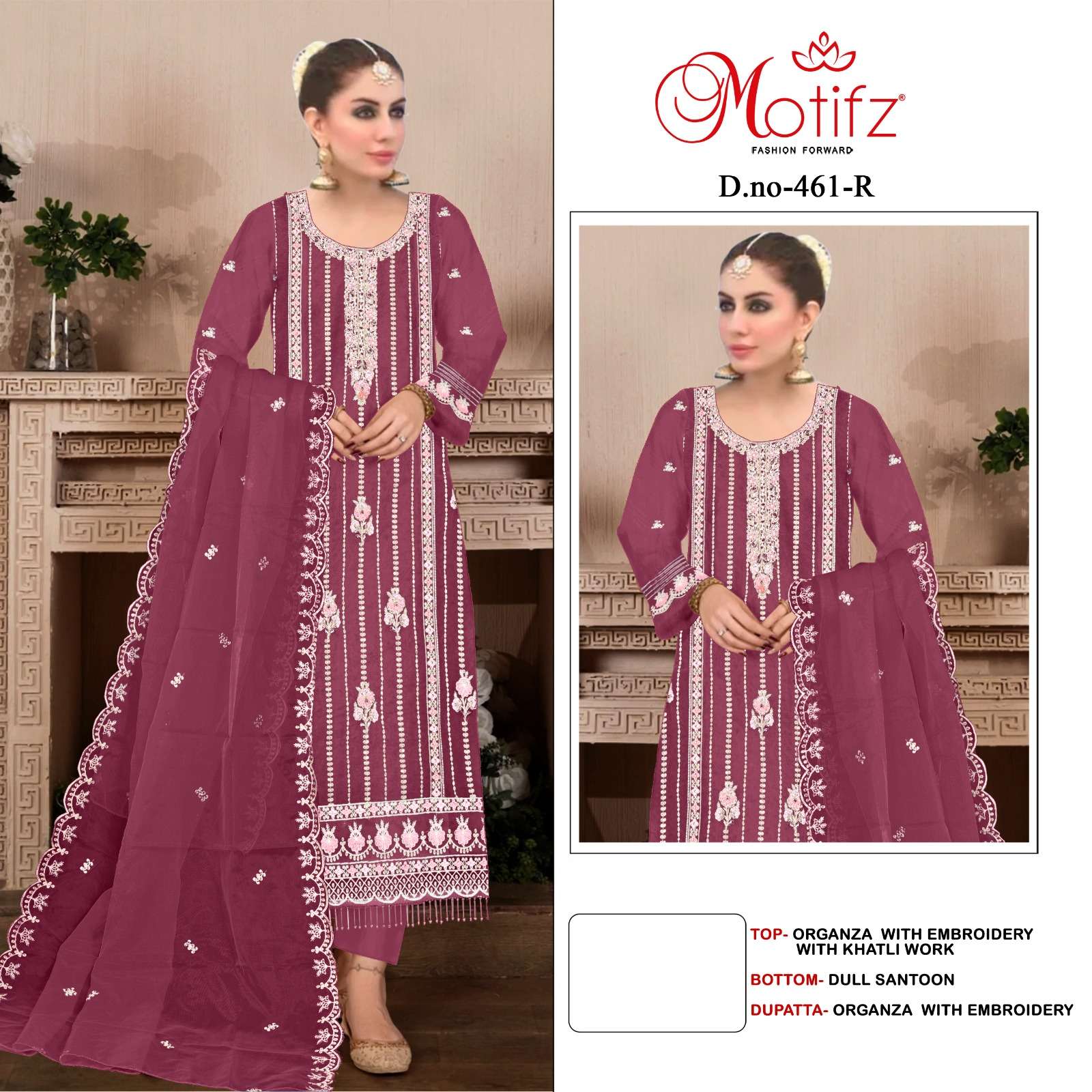 Motifz 461 Organza Salwar Kameez Wholesale catalog