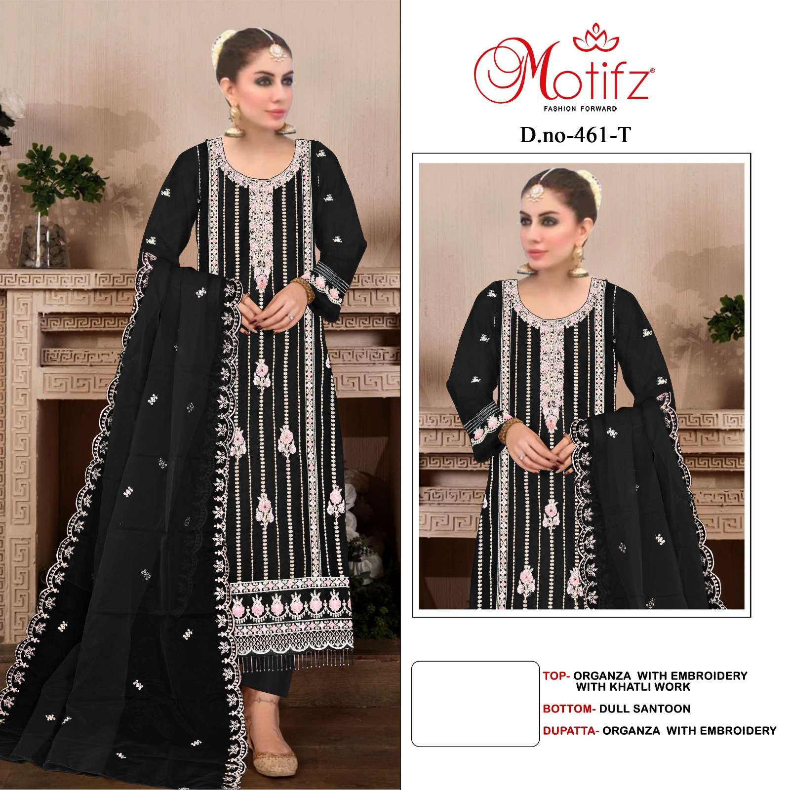 Motifz 461 Organza Salwar Kameez Wholesale catalog