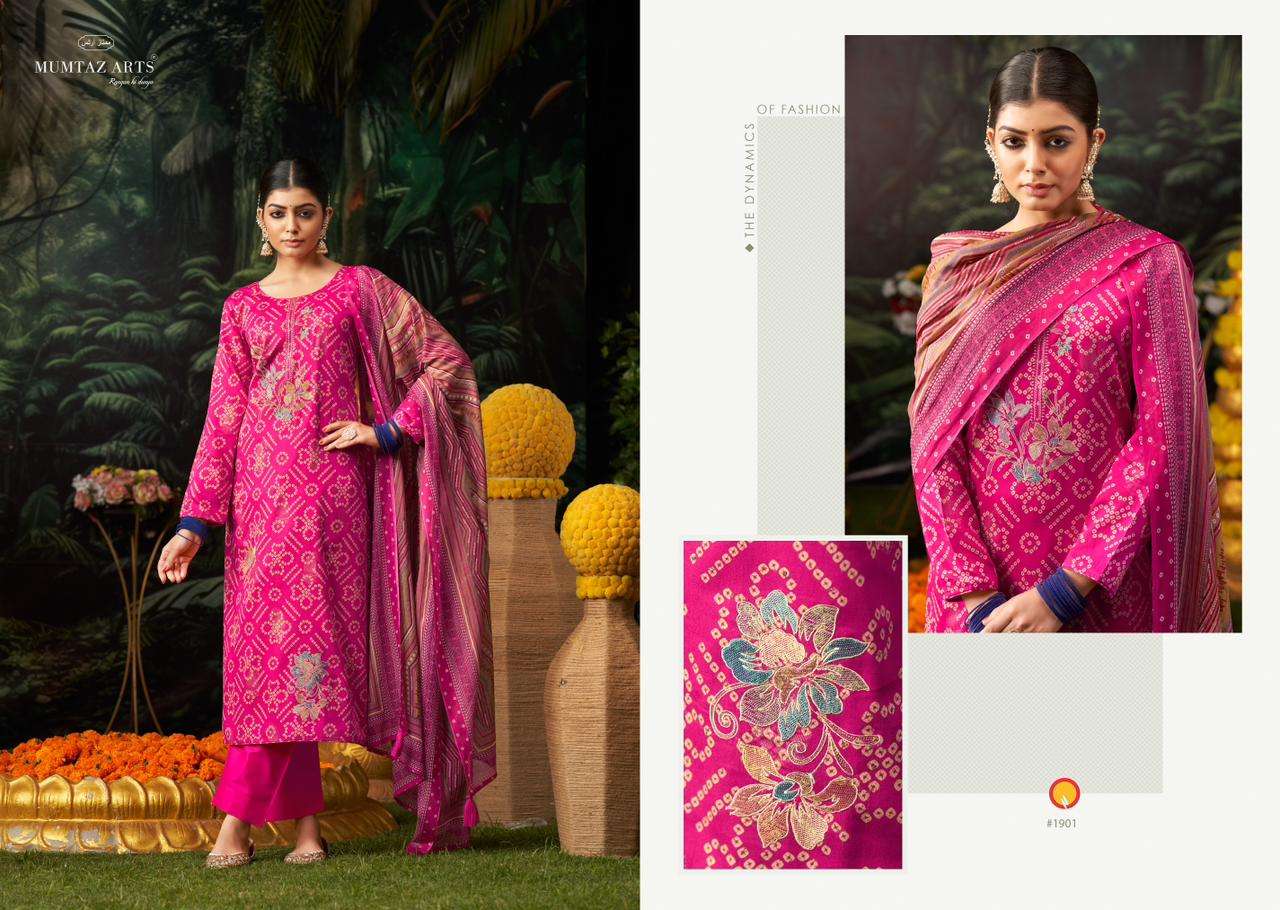 Mumtaz Sahanai Satin Printed Salwar Suits  Wholesale catalog