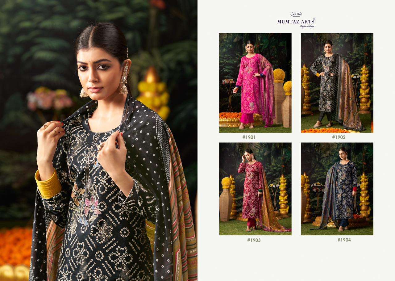 Mumtaz Sahanai Satin Printed Salwar Suits  Wholesale catalog