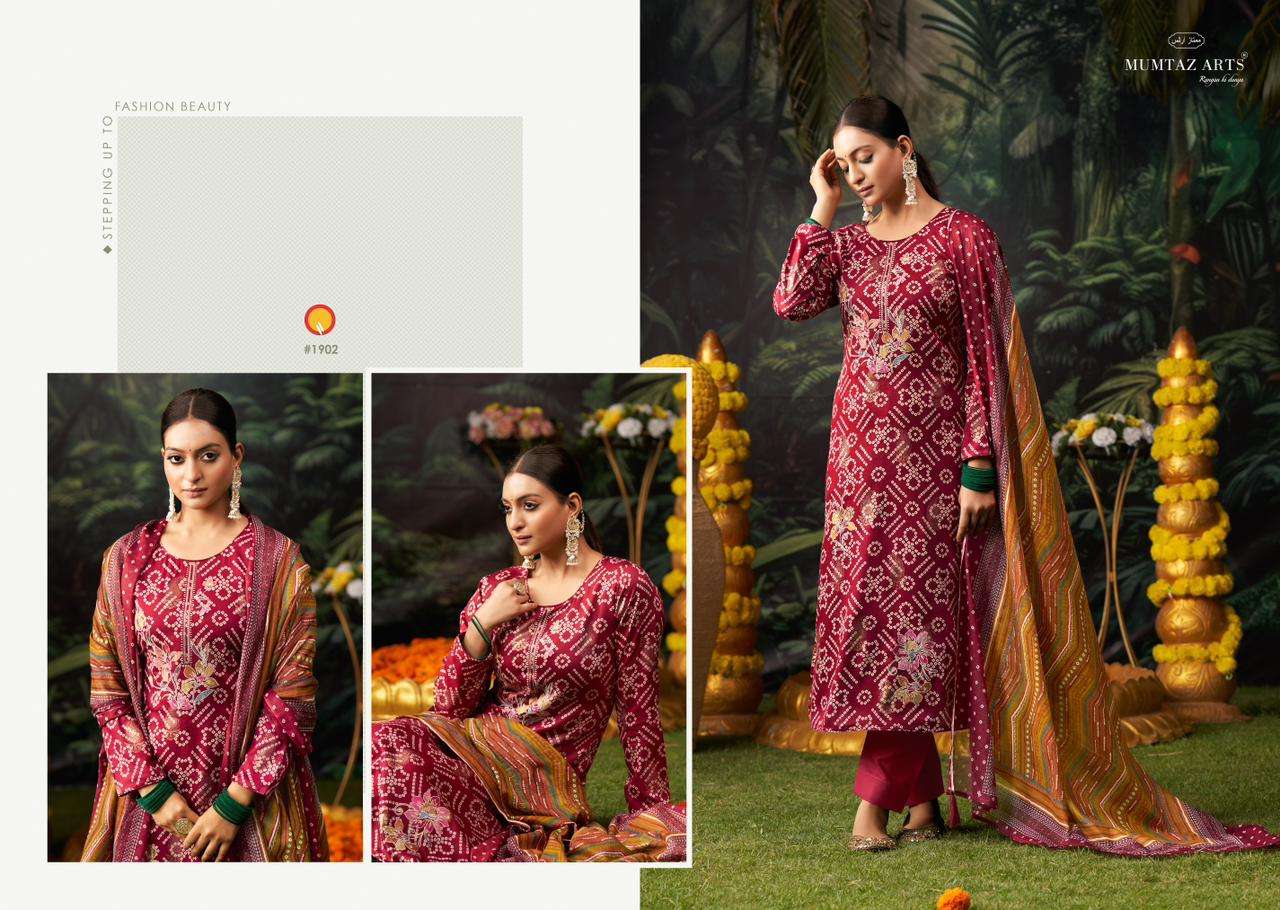 Mumtaz Sahanai Satin Printed Salwar Suits  Wholesale catalog