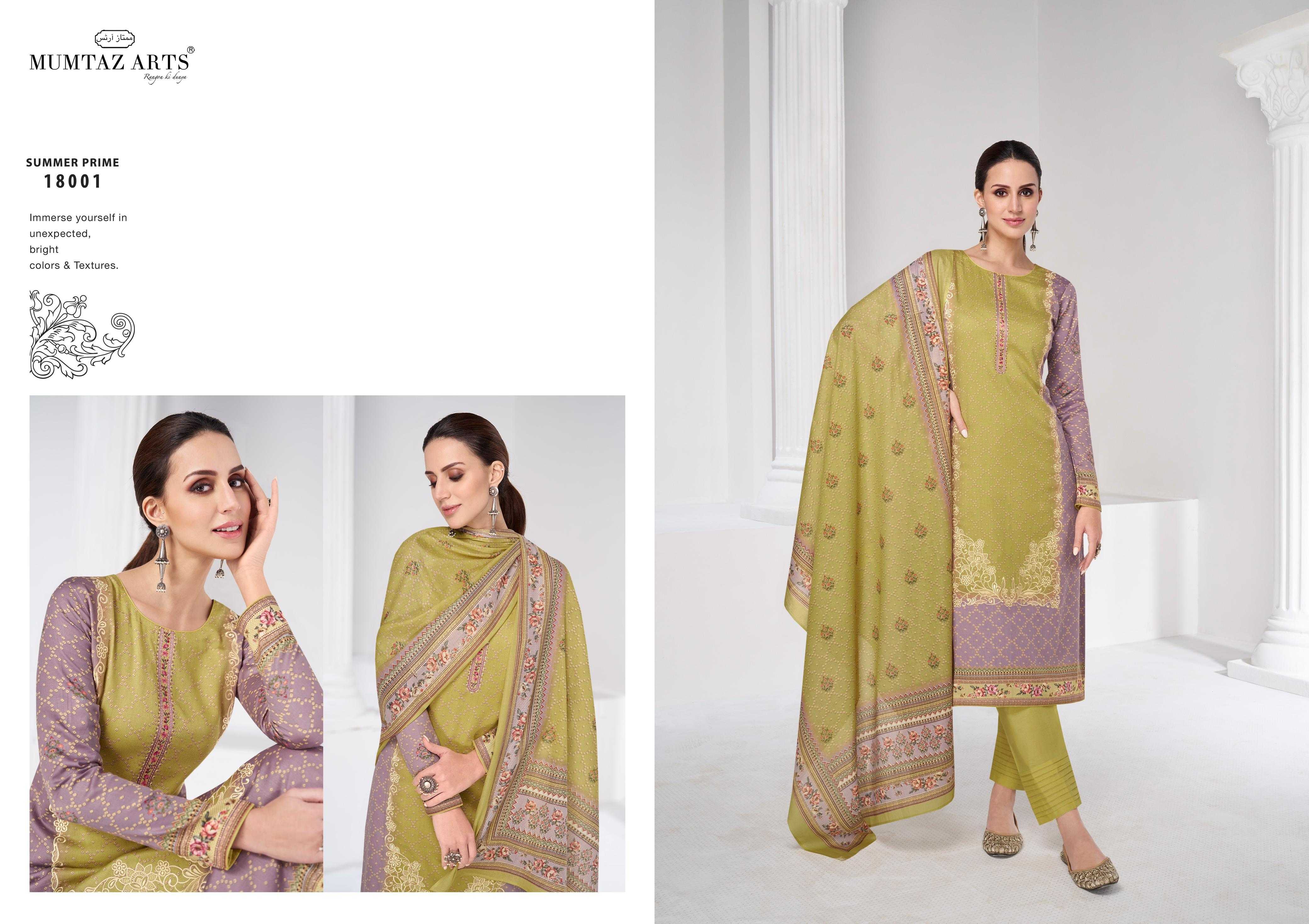 Mumtaz Summer Prime Satin Digital Printed Salwar Suits Wholesale catalog