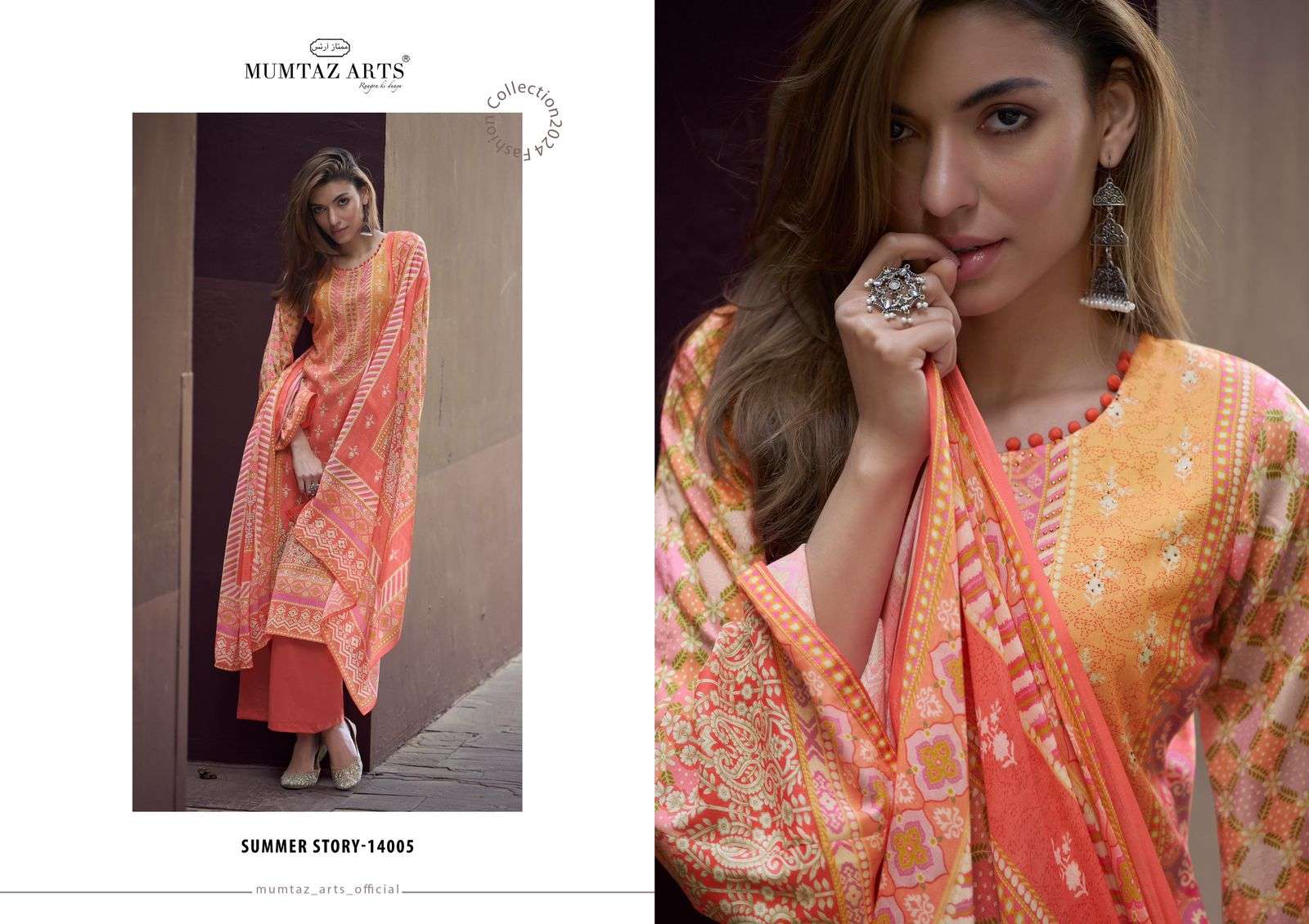 Mumtaz Summer Story Digital Printed Dress Material Wholesale catalog