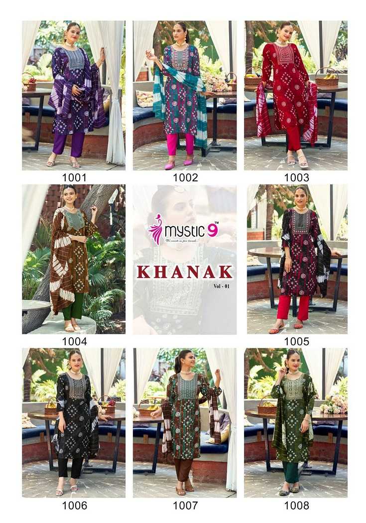 Mystic9 Khanak Vol-1 – Kurti Pant With Dupatta Wholesale Catalog