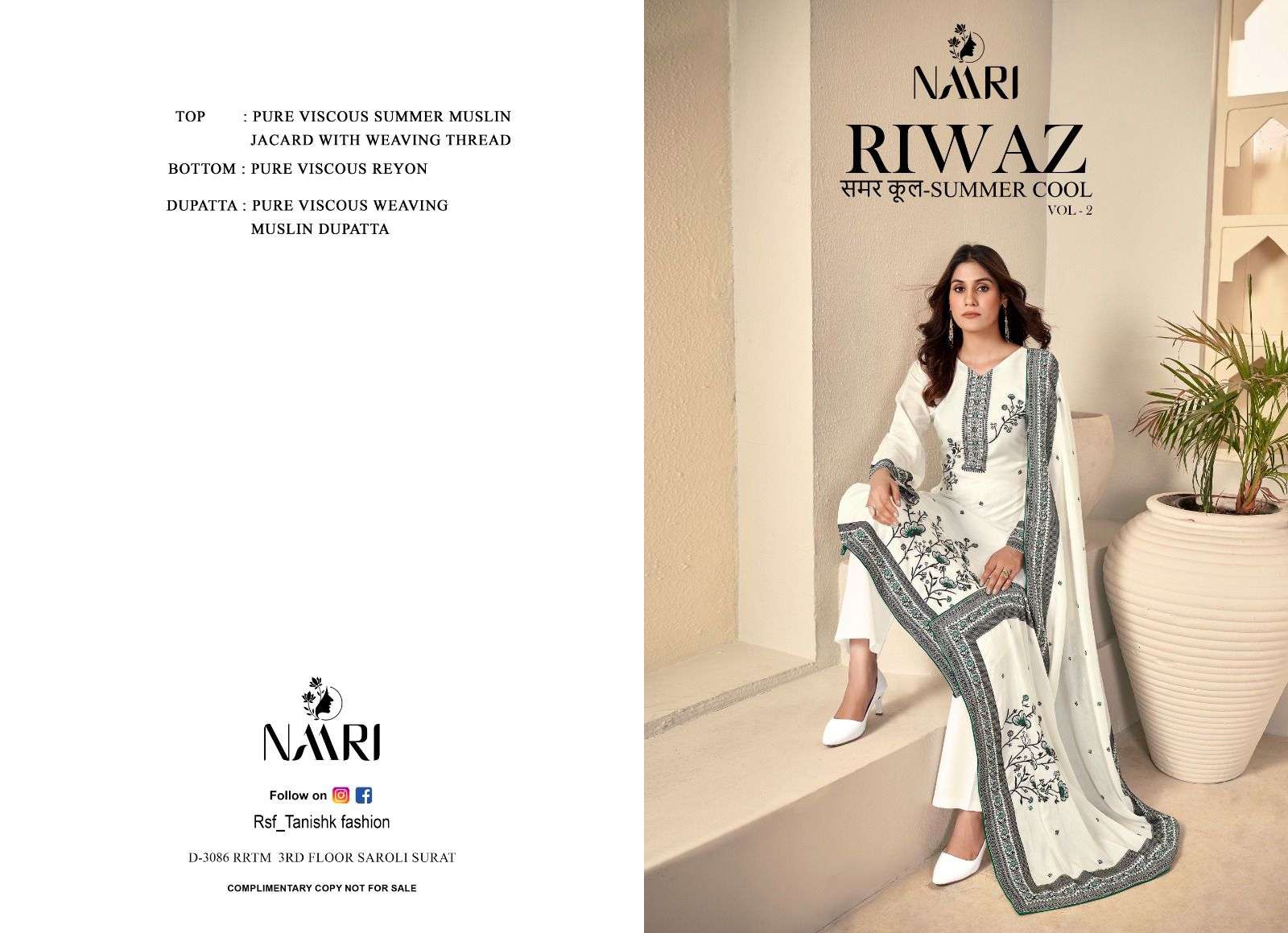 Naari RIWAZ 2 Salwar Kameez Wholesale Catalog 
