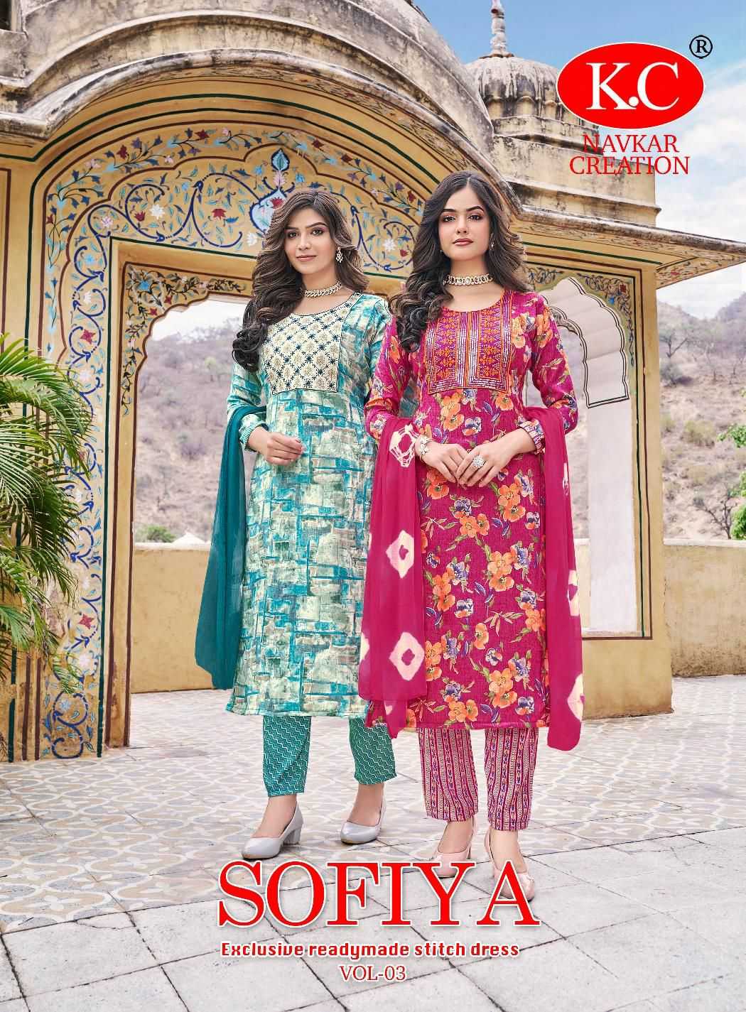 NAVKAR SOFIYA VOL-3 Kurti Wholesale catalog