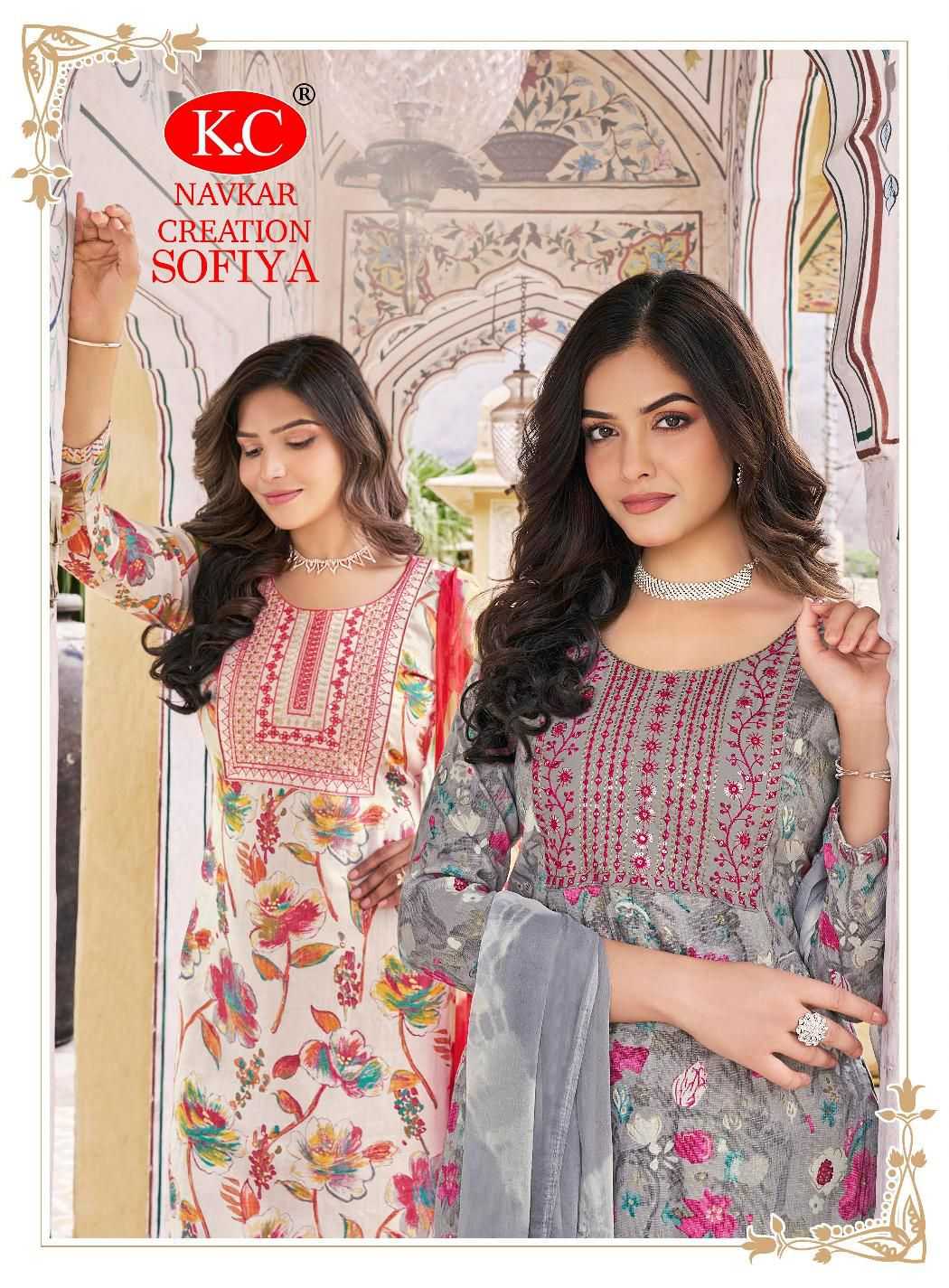 NAVKAR SOFIYA VOL-3 Kurti Wholesale catalog