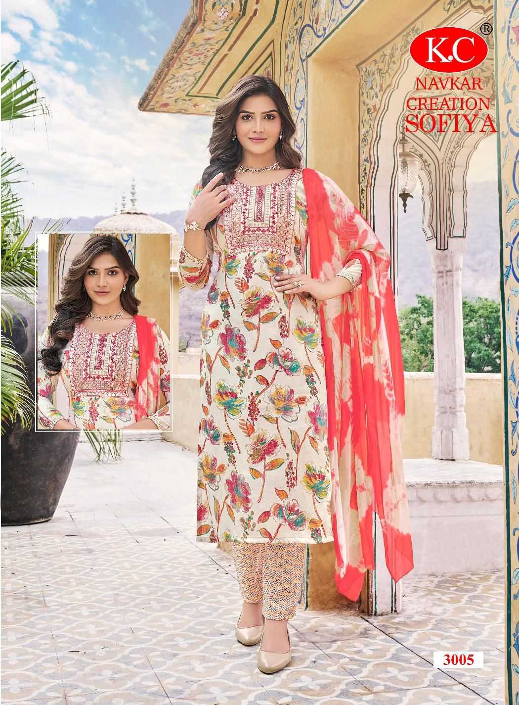 NAVKAR SOFIYA VOL-3 Kurti Wholesale catalog