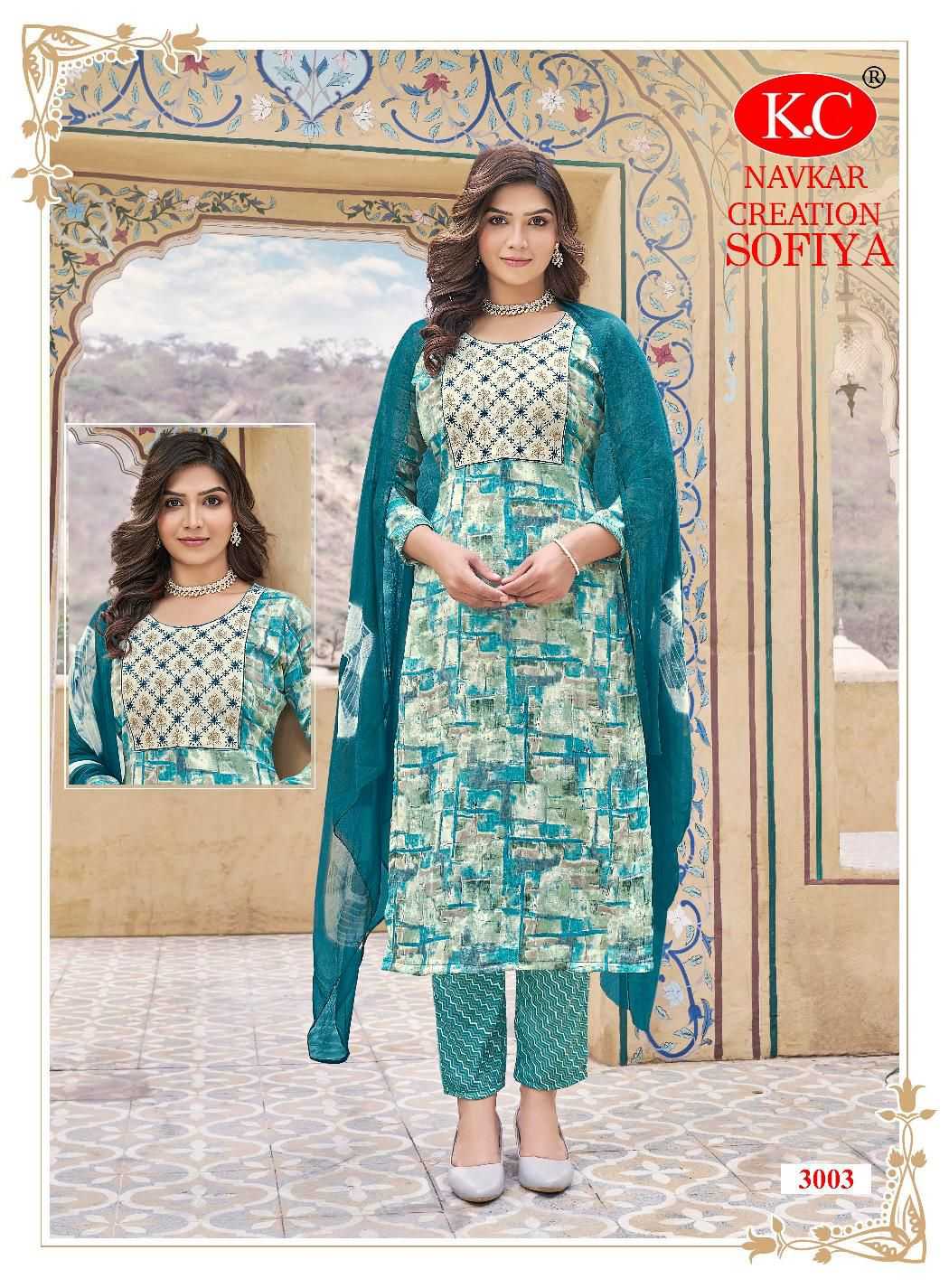 NAVKAR SOFIYA VOL-3 Kurti Wholesale catalog